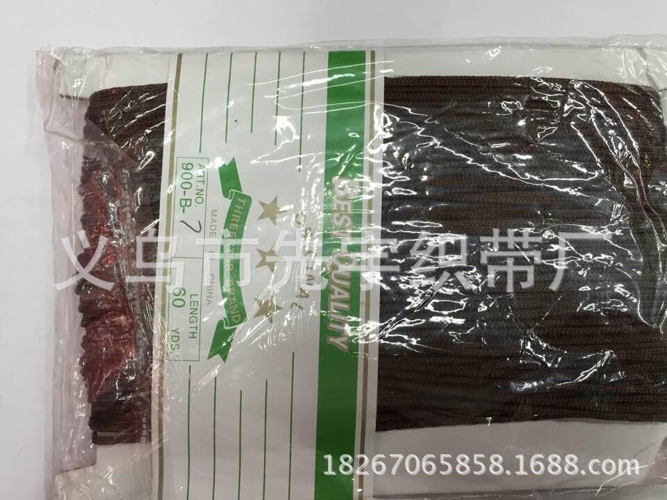 QQ图片20141225133152