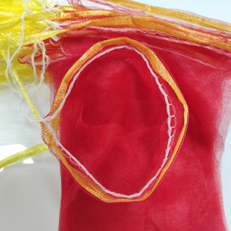 编织袋16*25cm鸡蛋红薯丝网袋塑料网兜水果蔬菜编织袋批发网眼袋