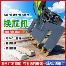 F·QC ھCҺO܉ľC _ҺA܉QA܉