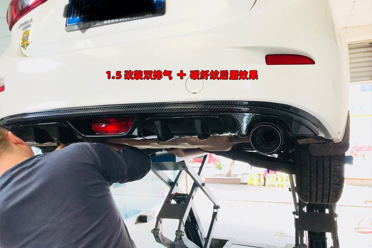14-23 Mazda 3 Angkesela Rear Lip Rear Bumper Rear Spoiler Special Modified Exhaust Pipe Size Surround