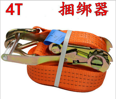 捆绑带5T 货车拉紧器捆绑带 拉紧带捆绑器宽5cm有钩