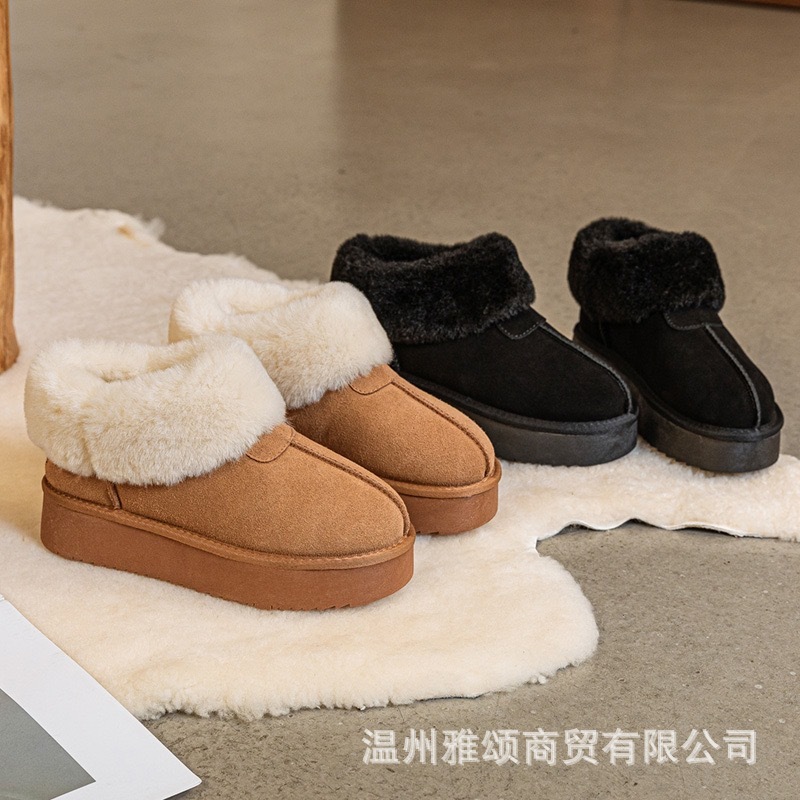 厚底雪地靴女加绒加厚东北棉鞋新款冬季面包鞋一脚蹬毛毛鞋2413|undefined