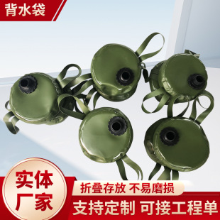 ���ⱳˮ��Ұ�I����ˮ��Ұ��ˮ����ʽ܊�G���gˮ���A�α�yʽˮ��