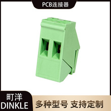DINKLE 町洋PCB印刷电路板接线端子 变压器端子TKE05接线端子