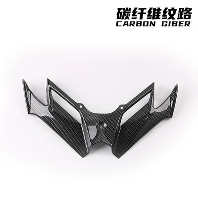 Motorcycle modification accessories universal Motorcycle tail - standard-carbon-fiber