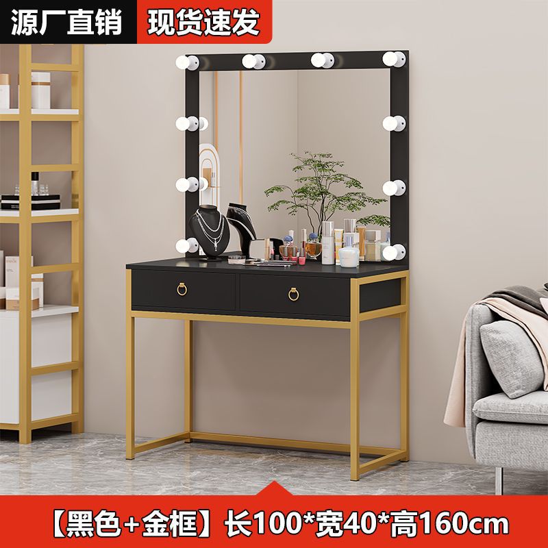 100+40+160 프레임 컬러*블랙*골드/