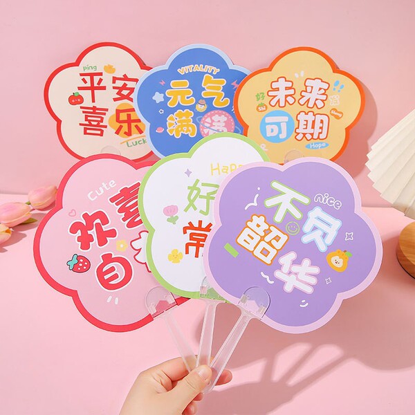 Handheld summer cool cartoon round fan for students for kindergarten