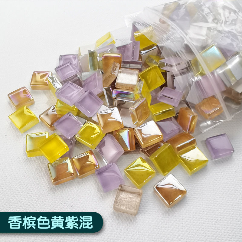 混色1200粒1公斤水晶马赛克贴片1千克1厘米小颗粒手工亲子1KG特卖|undefined