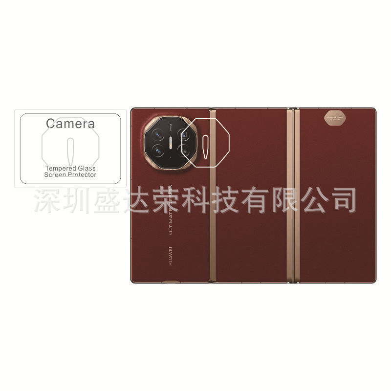 适用于Mate XTS玻璃膜弧边镜头膜钢化膜matexts钢化膜弧边镜头膜|undefined