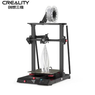 Creative 3D Printer Automatic Leveling Chuangxiang Cloud Printing Silent CR-10 Smart Pro Large Size