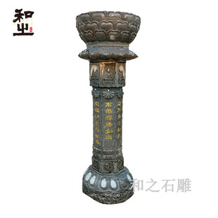 ������ʩʳ̨�Rʯ���� ʯ����һ���񹤼��� ������Ȼʯ��