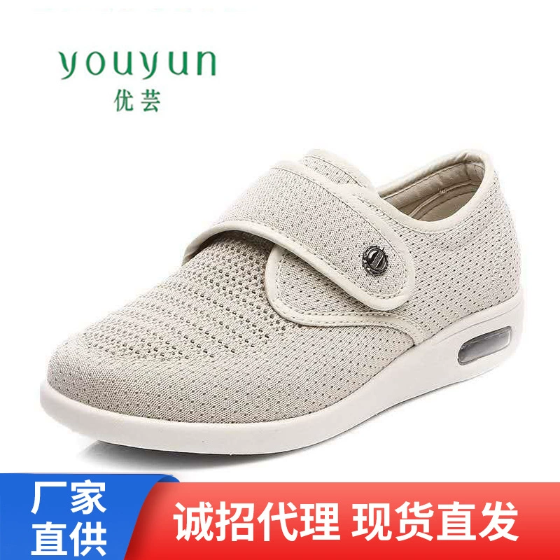 Youyun для мам среднего и пожилого возраста, обувь больших размеров, молочная обувь на крючках и петлях, летняя повседневная женская обувь, производители оптом, трансграничная