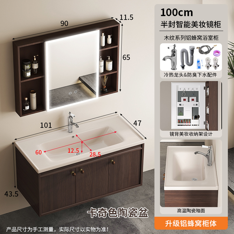 A prueba de humedad panal de abeja gabinete de baño color nuez estilo medieval lavabo de cerámica caqui en una bañera lavabo lavabo