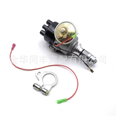 Distributor Dm2 Distributor Suitable