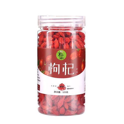  New Arrival Large Granule Goji Berries in Canned Packaging, Authentic Ningxia Zhongning Wash-Free Premium Goji Berry Tea for Men's Kidney Health