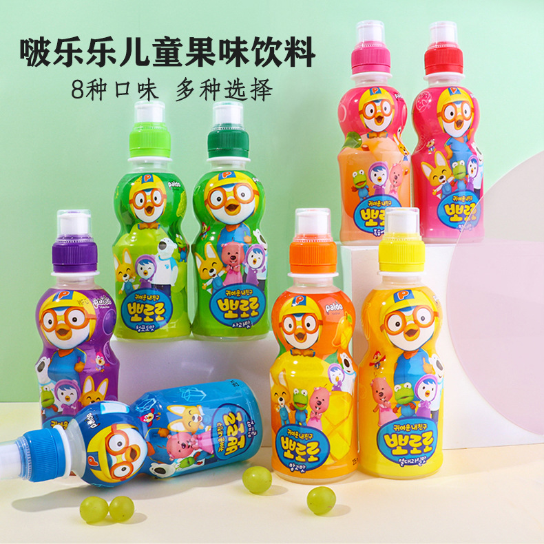 韩国pororo宝露露啵乐乐儿童饮料果味含乳 牛奶草莓蓝莓苹果235ml