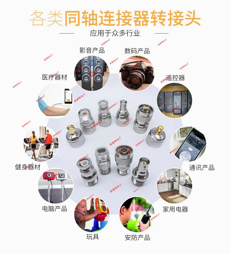 O1CN01q53xD11KU4PPBkk6l_!!3208