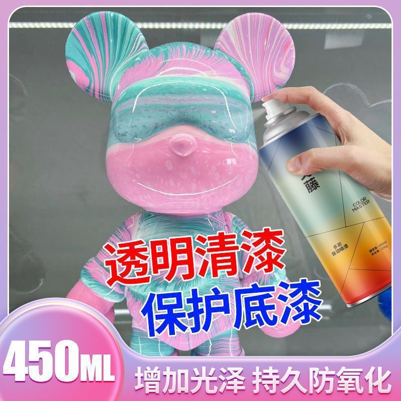 Waterproof Oil Painting Sealant Handmade Spray Paint Clay Varnish Plaster Doll Plaster Gloss Layer Bright Oil Oil Seal Bright Oil