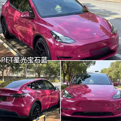 Auto Color Change Film – Wrap Film for Color Change, Pet Material - pet-starlight-ruby-red-152m-x-165m