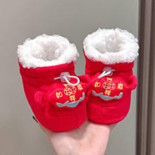 �tɫ�냺�����ӽq�Ӻ�ůܛ�ײ�ǰ���^Ь�냺����0-12������Ů
