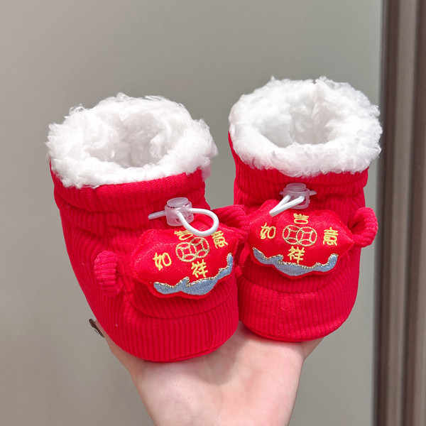 Red baby winter velvet thickened warm soft-soled front-stepping…