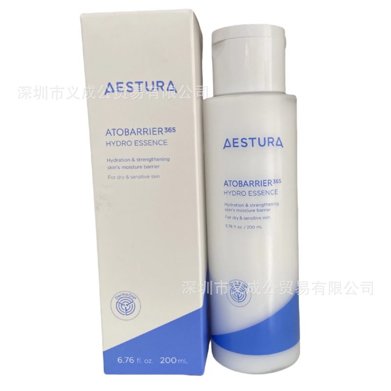 韓国越境 AESTURA 保湿ソフトケア保湿エッセンス スキンバリア保湿エッセンス|undefined