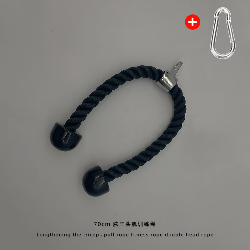 加长绳索高位下拉训练器三头肌面拉延长健身器材配件弹力带双头绳|undefined