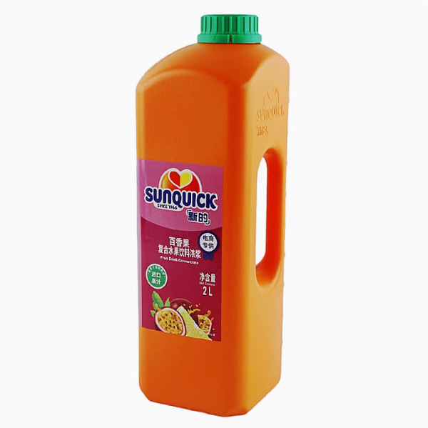 [Free Shipping] New Juice 2L New Lemon Juice Orange Juice Mango…