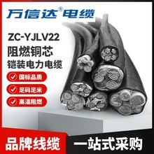 �f���_YJLV22�o���Xо�ܿ���|���ߜ���ȼ��Ҏ���侀���l�߉���|