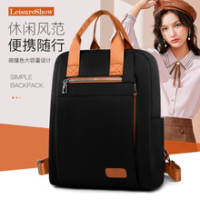 �p�����ɫ�̄�ţ��ײɫ���б������������s�ٴ�ͨ����X����