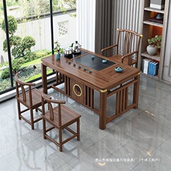 新しい中国風のバルコニーティーテーブルと椅子の組み合わせ無垢材ティーテーブル小さなアパートのティーテーブル一体型禅カンフーティーテーブルセット