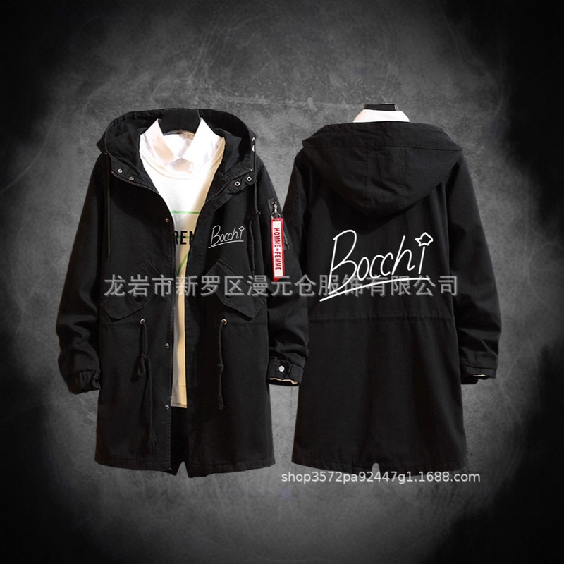 Lonely Rock Goto Ichiri Peripheral Hooded Windbreaker Youth Mid-Length Outwear Autumn and Winter Trendyy Casual Jacket