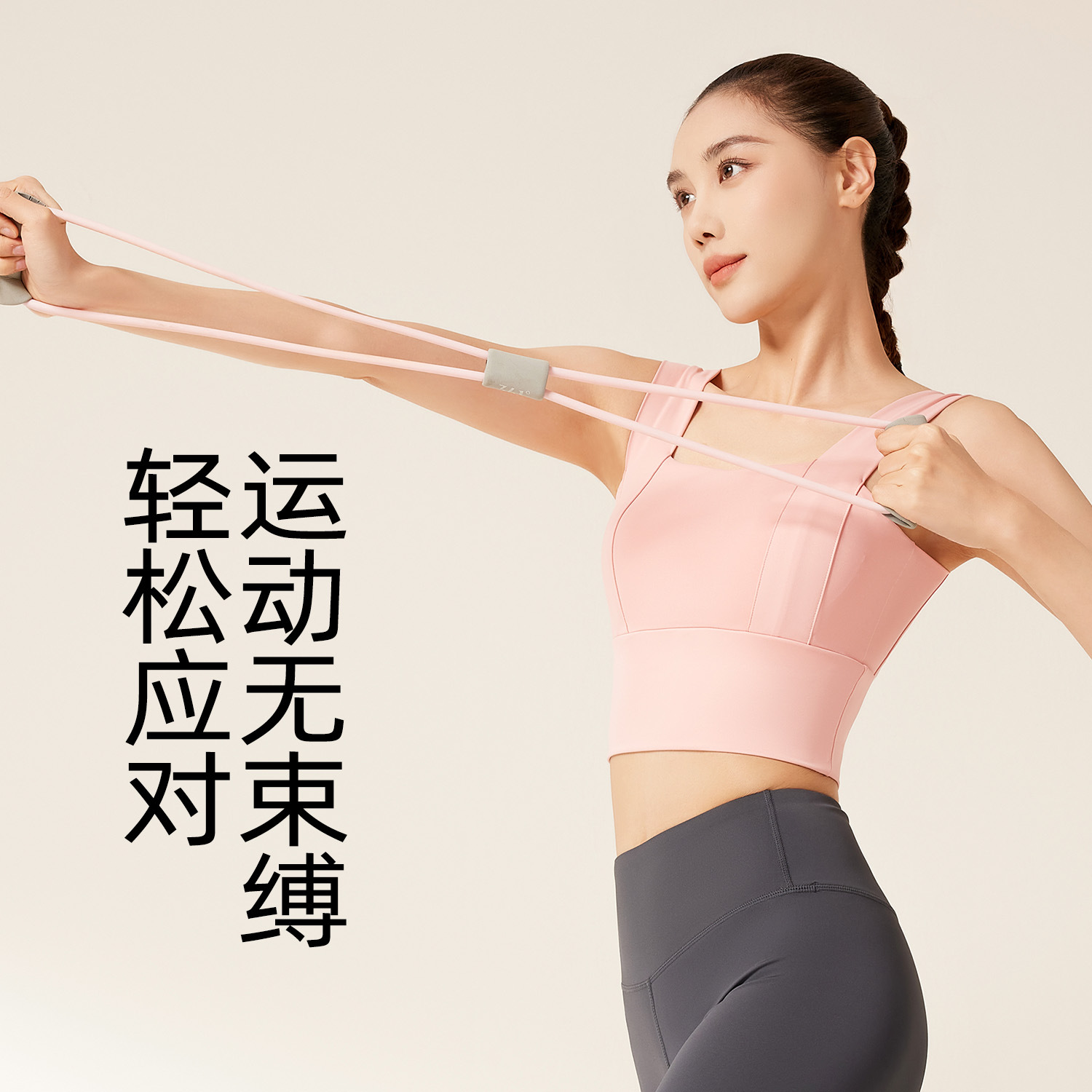 Juyitang ropa interior deportiva Estilo Chaleco transfronterizo de alta resistencia a prueba de golpes push-up deportes fitness yoga sujetador