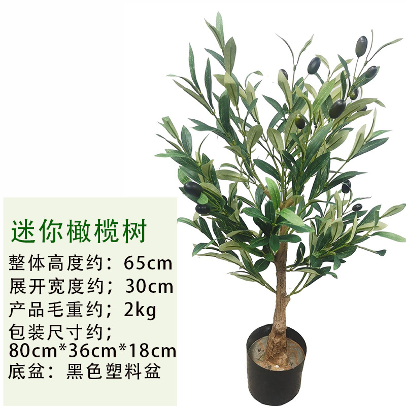 Simulación Olive Tree Bonsai Proyecto de ecologización Paisaje Interior Decoración de olivos falsos Decoración de sala de estar Bonsai Desmontaje