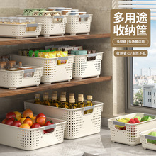 多功能塑料杂物收纳筐家用厨房蔬菜储物箱宿舍桌面零食玩具整理盒