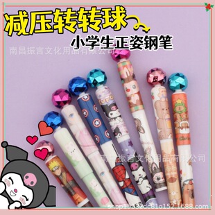 �p���D�D䓹P��ͨС�W���P���ֵ�����׿�Ƥ���������D���ī��