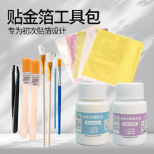 �����N��diy���ϰ��𲭹������g�L��������K���zˮС���b