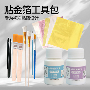 �����N��diy���ϰ��𲭹������g�L��������K���zˮС���b