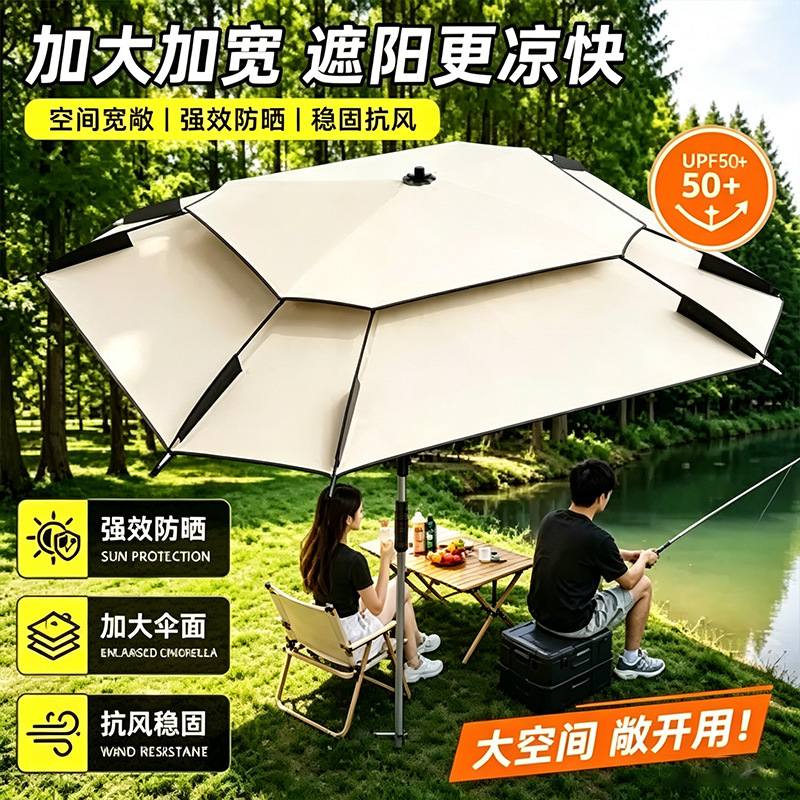 26 New Models of Square Fishing Umbrellas, Thickened Black Rubber Sunshade Fishing Umbrellas, Outdoor Special Umbrellas, Large Folding Umbrellas Wholesale