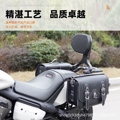 Bd350-15Aneo Motorcycle Motorcycle bumper