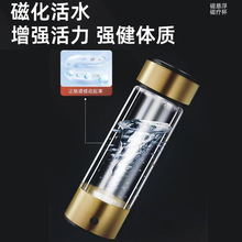 �őҸ����ί���300ml/�Ż���ˮ����ˮ��/��yʽؓ�x��ˮ��