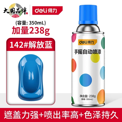 white metallic paint, Avtomobil boyası - great-value-plus-238g-142liberation-blue-12-bottlesbox-0-hu-ge-strong-endorsement-deli-spray-paint