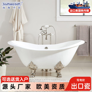 �Ϻ��lԡ����ʽ�T�F�´�ԡ�ךWʽ�p���F������ԡ�׳���1.8m��ԡ��