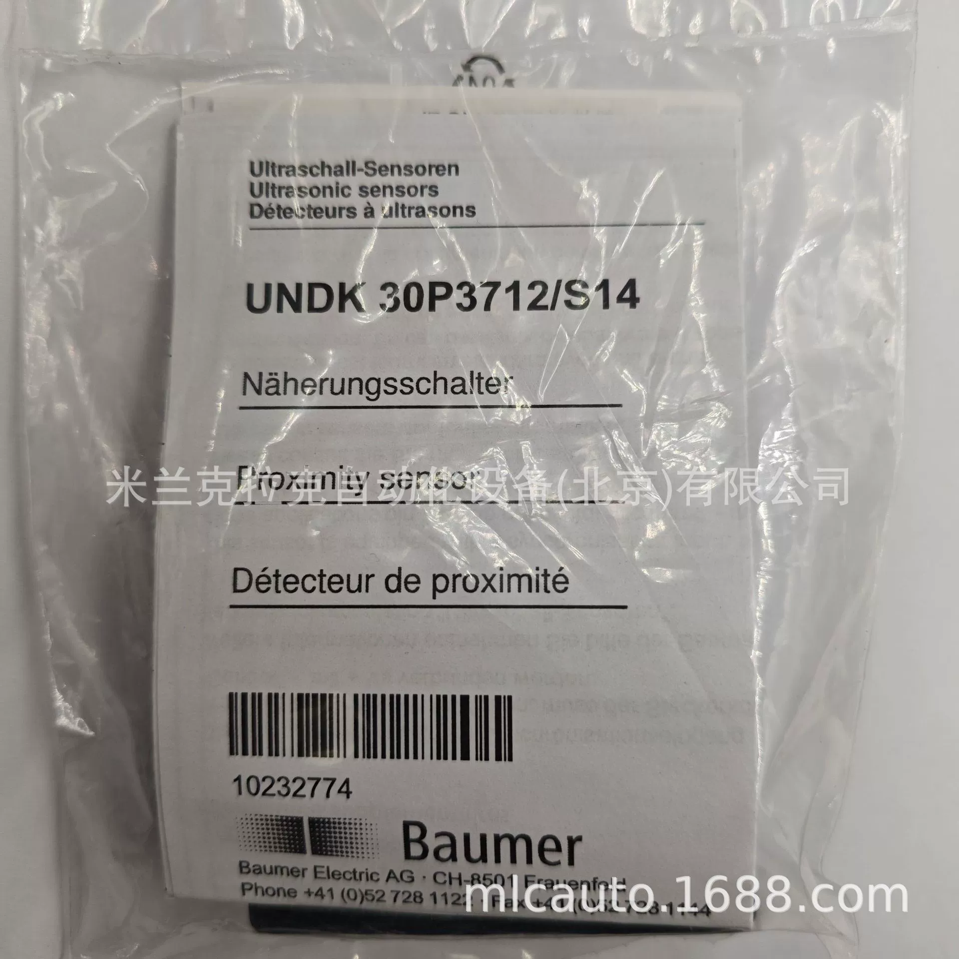 Ультразвуковой датчик BAUMER UNDK 30P3712/S14, договорная цена [оригинал из Швейцарии]