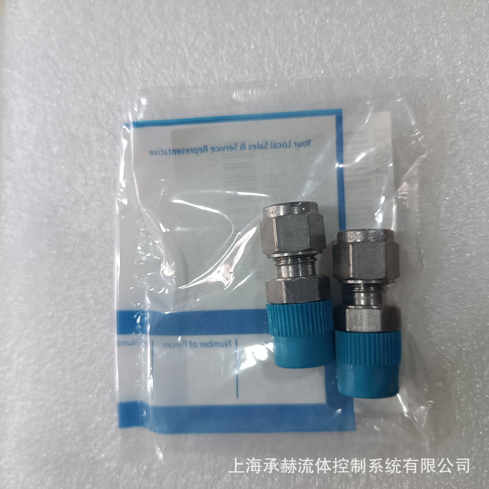 SS-8-HRNT-6RT 不锈钢公称管六角变径外锥形x 3/8 in.外螺纹接头