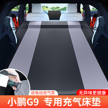 �m���С�ig9��ⴲ�|����܇�d��|�������˯�X��������˯�|��܇