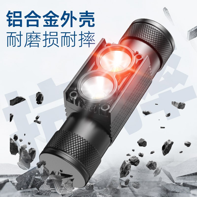 Headlight Strong Light Charging Ultra-Bright Head-Mounted Flashlight White Light Red Light Lighting Fishing Outdoor Mountaineering Hiking