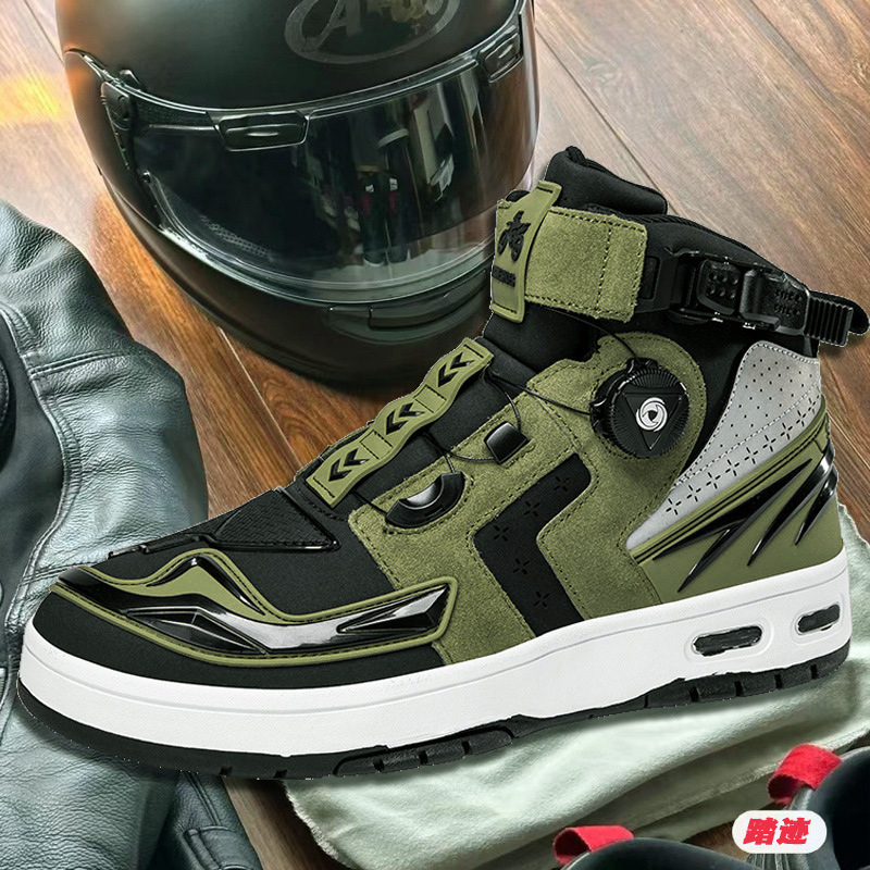 Genuine Leather Motorcycle Riding Shoes, Short Boots, Anti-Fall Motorcycle Shoes, Waterproof Off-Road Women's Racing Shoes, Motorcycle Travel Equipment