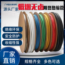 �͟��o�u��ȼ�ͷ��o�h���տs��Ӻ�늹��Ӿ���|�αڟ�s���׹�