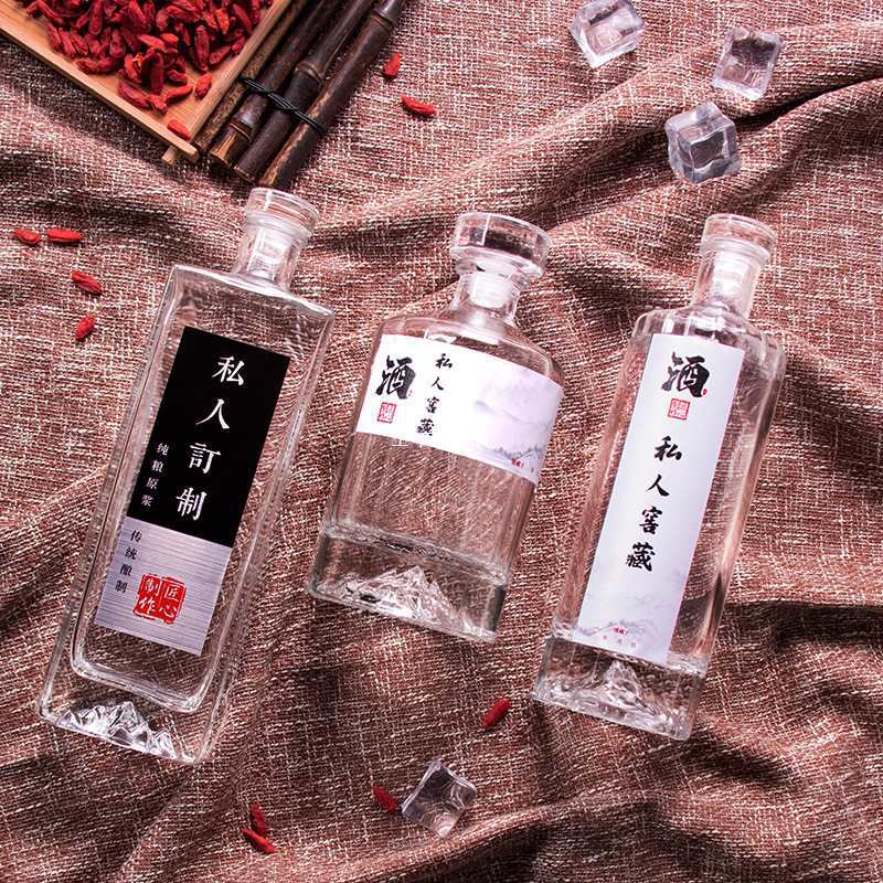 批发玻璃酒瓶空瓶子一斤装密封家用储存透明私人批发散白酒壶